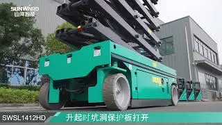 Подъёмник ножничный Sunward SWSL1412HD, Москва