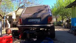 ВОССТАНОВИЛИ ЗАДНИЙ ЛОНЖЕРОН!!! НОВАЯ ВЫХЛОПНАЯ НА НИВЕ!!! (ЧАСТЬ 2)