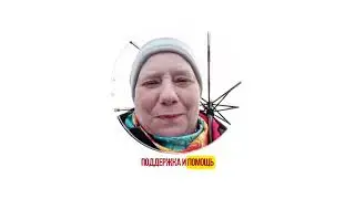 Мария. Отзыв о курсе «Китайский мастхэв.Фонетика» академия китайского языкаК-HIT