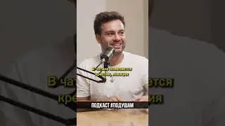 Продали дом за 4 секунды 😱 Дубай
