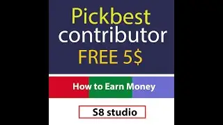 How to Become Pikbest Contributor | কিভাবে pikbest এর একাউন্ট করতে হয়| Pikbest Bangla Tutorial |