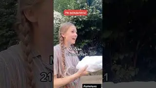 22 июня - День Памяти!  Основано на реальной истории
