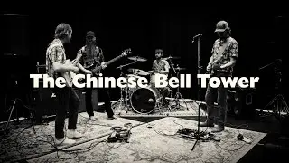 Machineries Of Joy - The Chinese Bell Tower