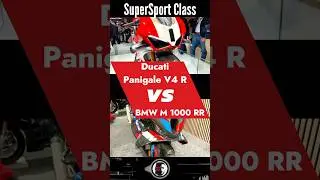 Ducati Panigale V4 R vs BMW M 1000 RR#shorts #short #shortvideo