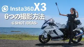 Ruriko's Tips and Tricks for Using Insta360 X3!