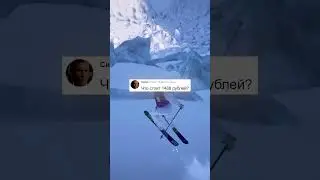Ответы майл ру как смысл жизни 