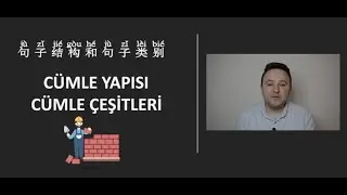 ÇİNCE CÜMLE YAPISI-1
