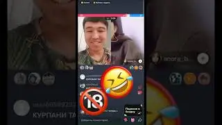 seks bo'yicha o'qigan qiz😂😂😀