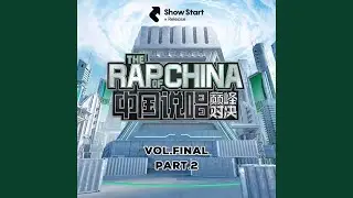 舟