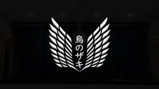 JPS Farewell Video