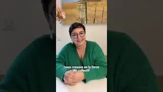 L'accompagnement 