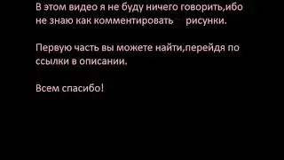Обзор на Скетчбук 2019  Часть 2