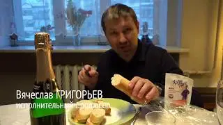 Фильм о фильме "Невеста" (финальная версия)