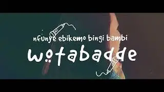 Demox - Onyumira Kaddali  (Lyrics Video)