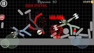 Играем вместе в Stickman Warriors