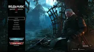 !tg !dis | Марафон - Все игры по ведьмаку на макс. сложности.