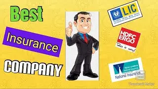 How to get best Insurance