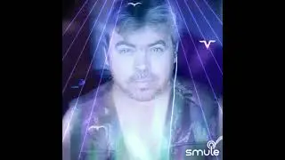 между нами дикарями