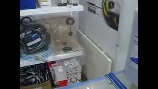 Отопление 