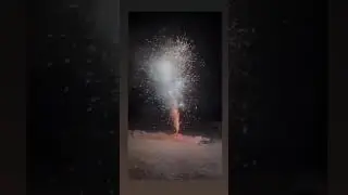 Фонтан "Весёлый вулкан"