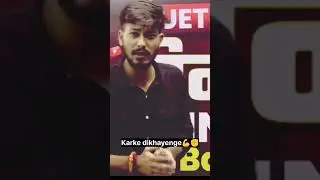 Karke Dikhayenge💯CUET 2025🎯#cuet #cuet2025 #motivation #shorts #shortsfeed