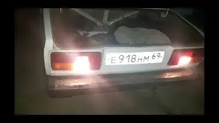 Установка кнопки на огни заднего хода