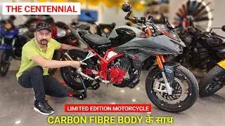 Limited-Edition Motorcycle Manufactured by Hero |The Centennial|Centennial Bike Hero Price|Features