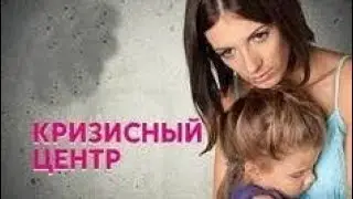 Toxa Rastma в сериале КЦ. 40 серия. Новогоднее Чудо