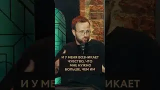 Как МГНОВЕННО увеличить продажи в любом бизнесе? 