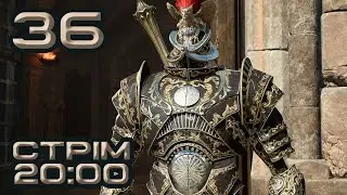 36 Невже кінець?  (Baldur's Gate 3)