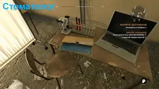 Dying Light местоположение чертежей в Трущобах