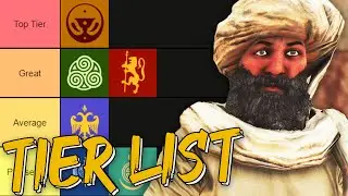 Bannerlord BEST CULTURE Tier List 2023