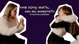 как «войти» в себя и слышать то, что хочешь ты?