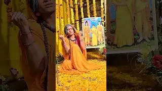शबरी_मगन_है।_राम_भजन_में