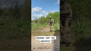 Trigger on the F1 grenade from NPO SMERSH 