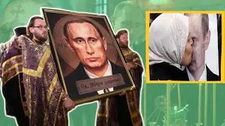 РОССИЯДА ЁППАСИГА ПУТИНГА СИГИНИШ БОШЛАНИБ КЕТДИ