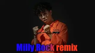 "Ремикс на песню Рахима Milly Rock (dolblu-ru, EkzoT butters)