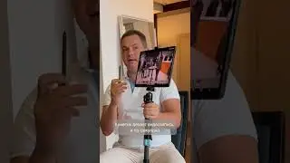 Валентин Шишкин автор КИНЕТИКИ, кинетического имиджа и метода видеоанализа поведения #shorts