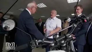 Минск с Али Експреса🤣