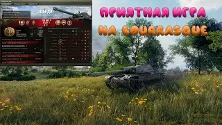 Хорошая игра на Bourrasque