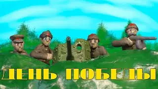 Командная работа