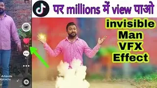 Invisible man | Invisible man vfx effect | Full Kinemaster Tutorial | Mazhar EdiTech