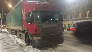 Санкт-Петербург ^ГОСЗНАК^