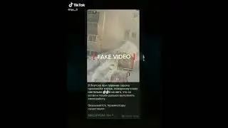 Телеграмм в описание профиля