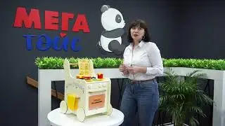 Видеообзор каталок