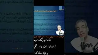 رفع ریجکتی #ویزای_مولتی_کانادا به دلیل مدارک ضعیف ترک خاک کانادا