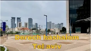 Derech Hashalom Tel-aviv
