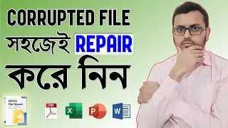 How to Repair Corrupted or Damaged PDF Files in Seconds | Repair Corrupted Files