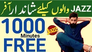 jazz call package 1000 minutes// jazz 1000 minutes code/jazz Call package/ zameer 91 channel