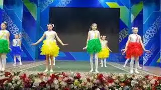"Айару" би тобы